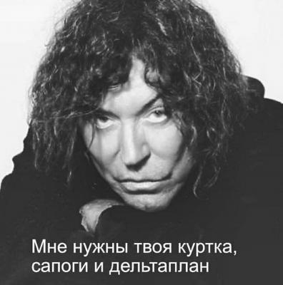 Прикрепленное изображение: downloadfile-5.jpg